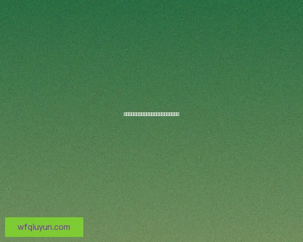 光遇禁阁星光追逐之旅探秘与心灵启航的奇幻冒险