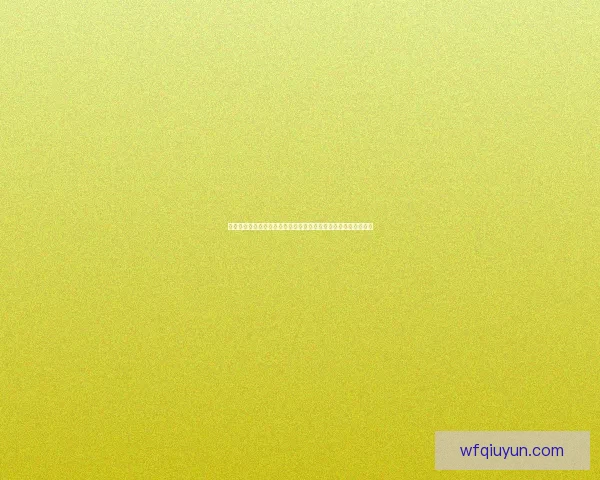 叶知秋凭一己之力逆天改命揭开神秘面纱勇闯命运禁区的传奇故事