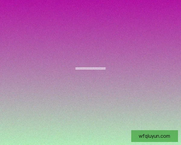 回魂之境：探索灵异世界中的迷失与归属之旅