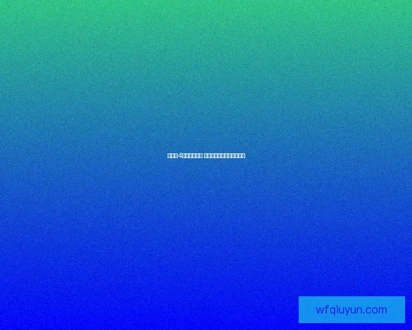 大富翁4游戏秘籍大全 快速致富攻略技巧全面揭秘