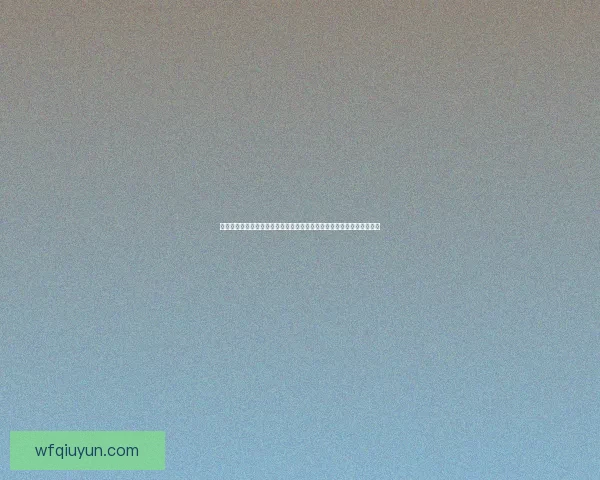 探险者协会声望提升指南：如何在冒险世界中快速获得高声望并解锁奖励