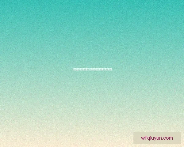 梦幻诛仙镇妖任务全攻略 助你轻松击败妖魔获取丰厚奖励