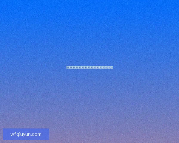 海棠线上文学城官网入口链接最新上线提供精彩文学作品畅享阅读体验