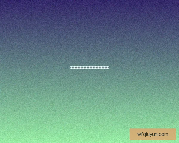 王者荣耀抢鲲大作战全新玩法解析鲲的挑战与胜利策略分享