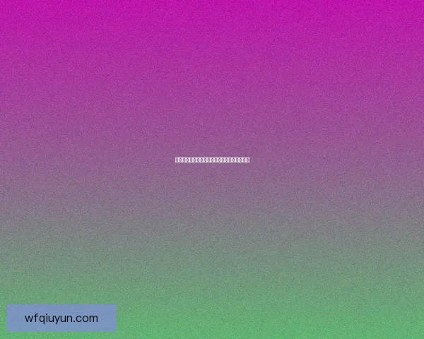 空之轨迹角色属性克制关系解析与实战策略总结