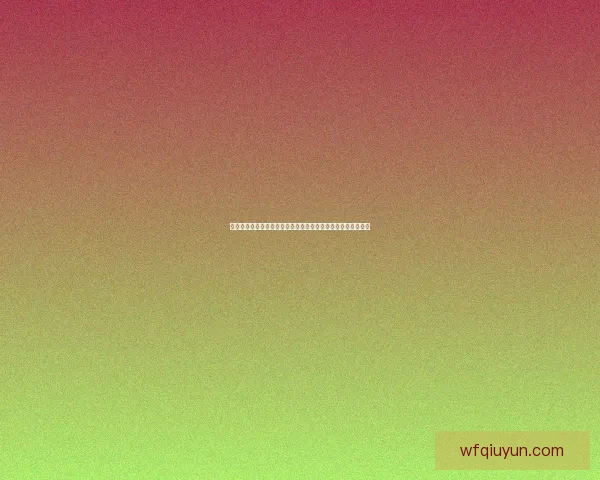 英雄稻香村：传承百年匠心，打造经典美味的中华传统食品传奇