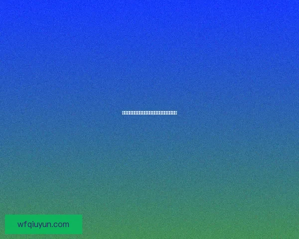 藏宝海湾部落飞行点周边探险指南及隐藏任务揭秘