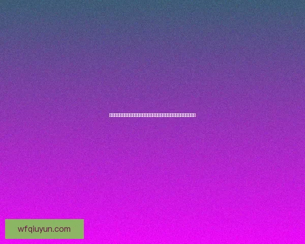 血蓟交易背后的黑暗网络与非法市场：揭秘全球范围内的生态掠夺与利益链条