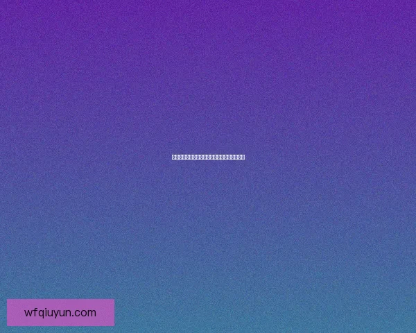 阴阳师枝垂樱林挑战全攻略及高效通关技巧分享 阴阳师枝垂樱林挑战全攻略及高效通关技巧分享