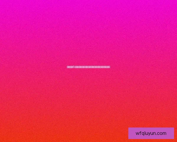 风色幻想6混沌之门探索新世界的冒险之旅与命运抉择的终极之战