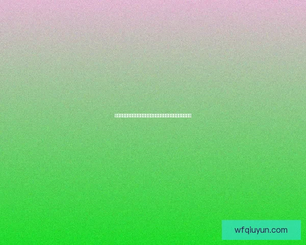 大乳美女与时尚潮流的碰撞引领风潮，成为全球时尚圈新的性感标杆