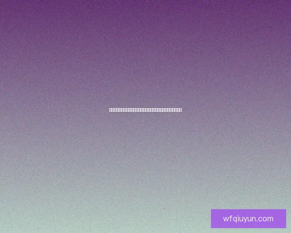 彩虹城冒险挑战：探索神秘世界、收集宝藏，开启属于你的奇幻旅程