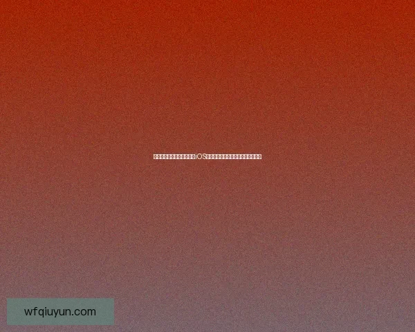 快用苹果助手:一站式管理iOS设备的高效工具,提升你的使用体验 快用苹果助手:一站式管理iOS设备的高效工具,提升你的使用体验