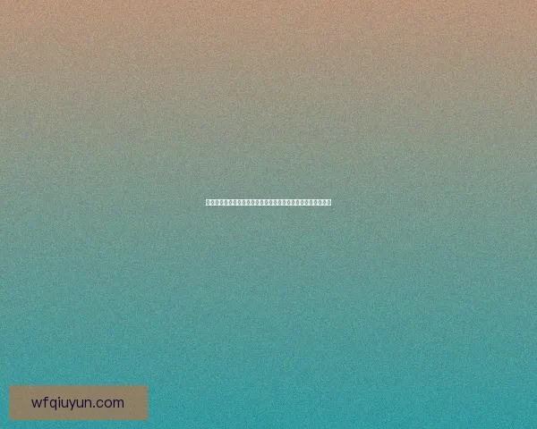 我的世界指令大全:从基础命令到高级技巧,让你成为指令大师 我的世界指令大全:从基础命令到高级技巧,让你成为指令大师