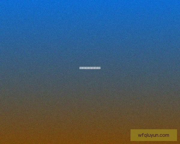 手游赛事直播数字竞技的新纪元