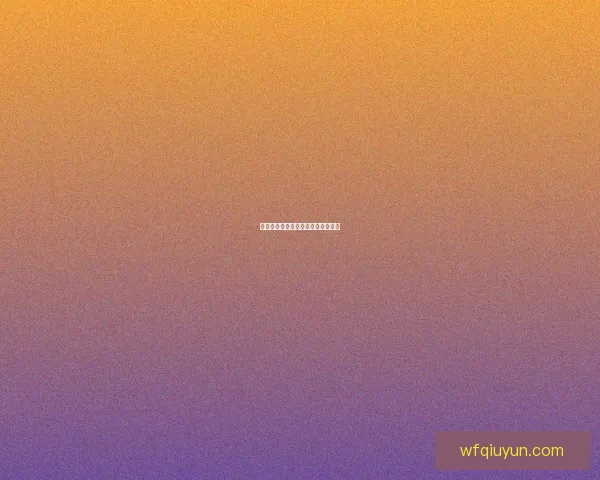 掌握终极战术！星际争霸秘籍大揭秘